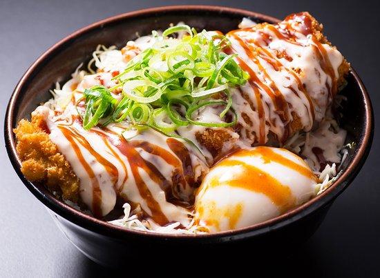 Katsudon Yoshibei Onoedori